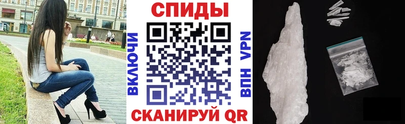 hydra как войти Углегорск АМФ Розовый