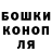 Конопля AK-47 Berry Heep