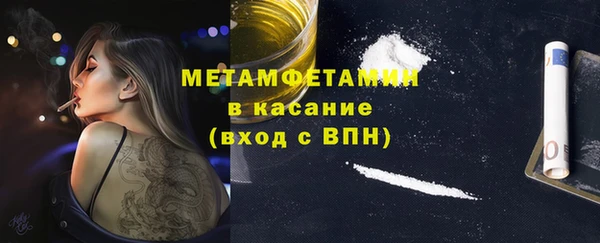 mdpv Лагань