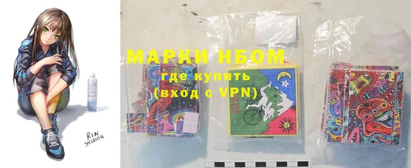 альфа пвп VHQ Ижевск