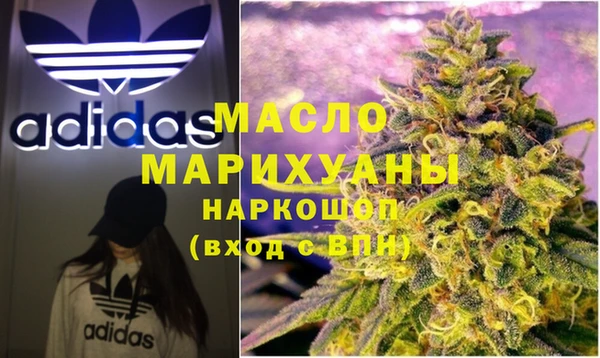 mdpv Лагань