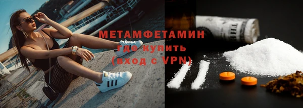 mdpv Лагань