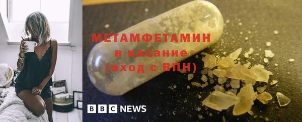 mdpv Лагань