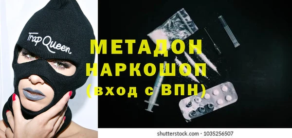 гашик Лабытнанги