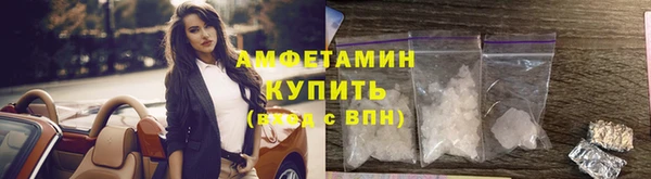 гашик Лабытнанги