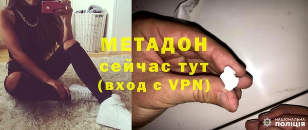 гашик Лабытнанги