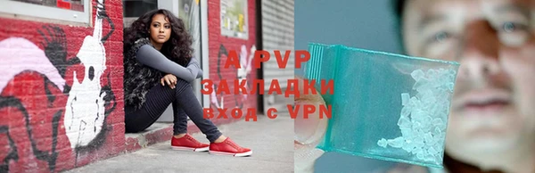 MDMA Premium VHQ Ладушкин