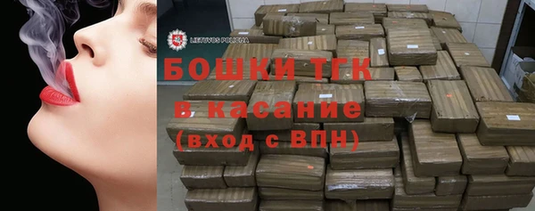 mdpv Лагань
