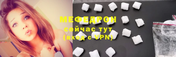 MDMA Premium VHQ Ладушкин