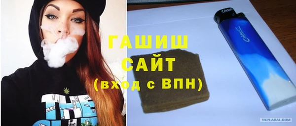гашик Лабытнанги