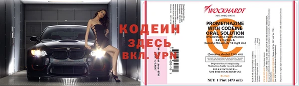MDMA Premium VHQ Ладушкин