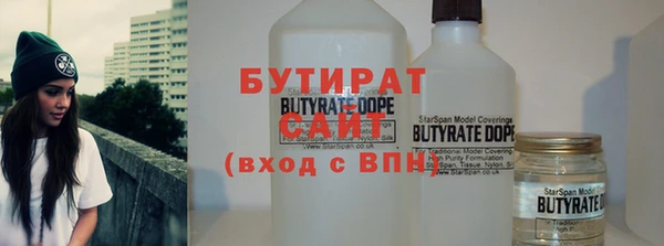 MDMA Premium VHQ Ладушкин