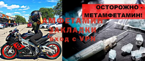 mdpv Лагань