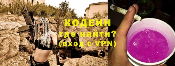 MDMA Premium VHQ Ладушкин