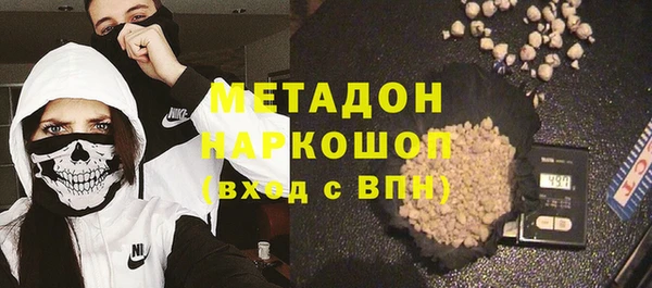 mdpv Лагань