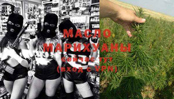 MDMA Premium VHQ Ладушкин