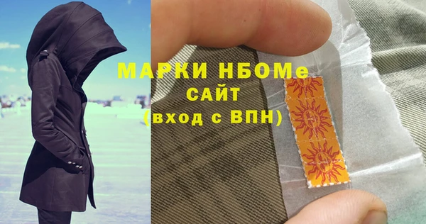 MDMA Premium VHQ Ладушкин