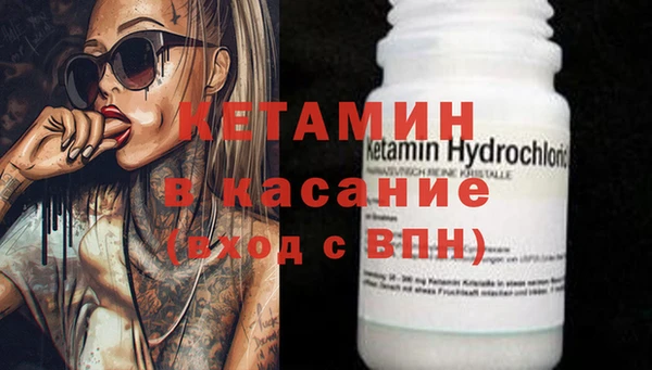MDMA Premium VHQ Ладушкин