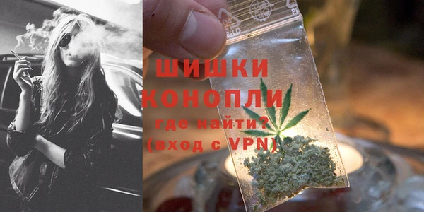 кокаин VHQ Кулебаки