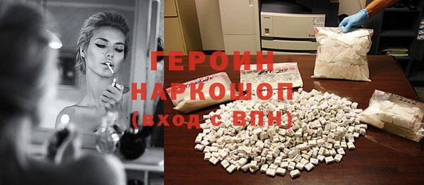 MDMA Premium VHQ Ладушкин