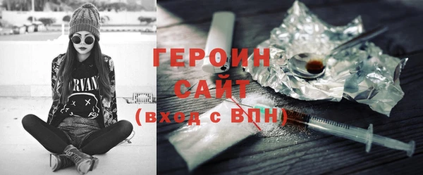 амфетамин Лиски
