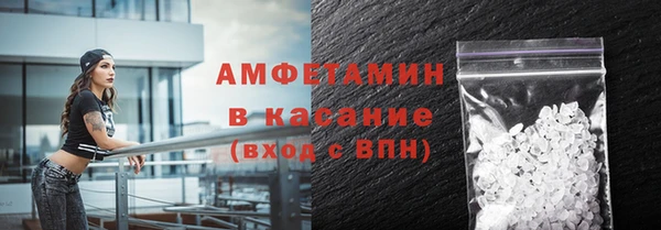 кокс Куйбышев