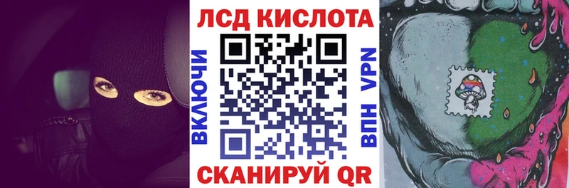 Марки N-bome 1,5мг  KRAKEN зеркало  Углегорск  как найти закладки 