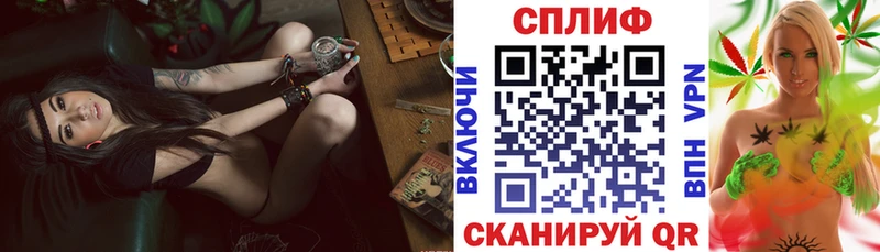 Марихуана индика  hydra как войти  Углегорск 